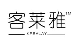 客莱雅KREALAY