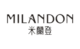 米兰登MILANDON