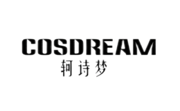 轲诗梦COSDREAM