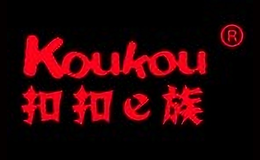 koukou