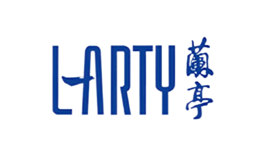 兰亭L-ARTY