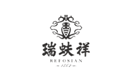 REFOSIAN瑞蚨祥