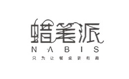 蜡笔派Nabis