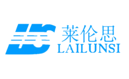 莱伦思LAILUNSI