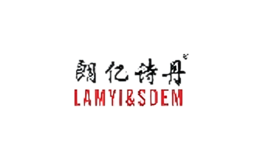 lamyisdem