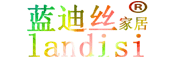 蓝迪思Landisi