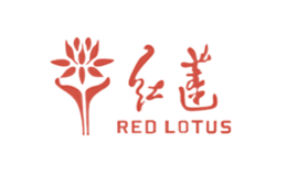 红莲RedLotus