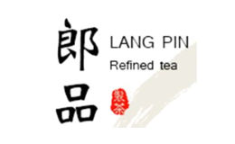 郎品LANGPIN