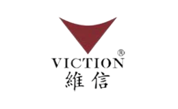 VICTION维信