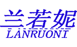 兰若妮LanRuoNi