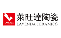 莱旺达陶瓷LAVENDA