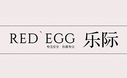 乐际REDEGG