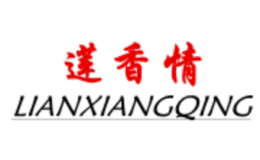 莲香情LIANXIANGQING