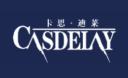 CASDELAY卡恩·迪莱