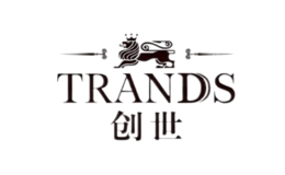 创世TRANDS