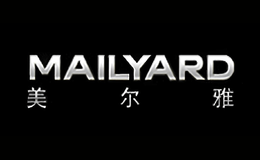 美尔雅MAILYARD