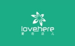 lovehere