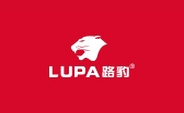 路豹lupa