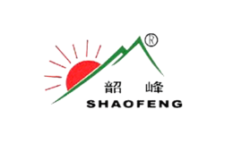 韶峰SHAOFENG