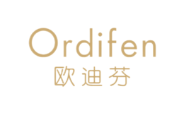 欧迪芬Ordifen