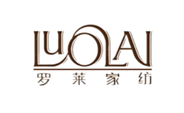 LUOLAI罗莱家纺