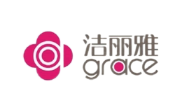 Grace洁丽雅