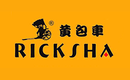 黄包车RICKSHA