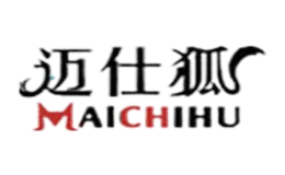 迈仕狐MAICHIHU