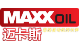 迈卡斯Maxxoil