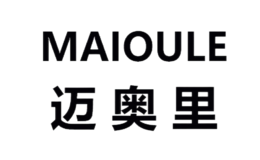 迈奥里maioule