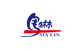 马琳MALIN