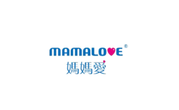 妈妈爱mamalove