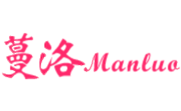 蔓洛Manluo