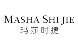玛莎时捷MASHASHIJIE