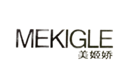 美姬娇MEKIGLE