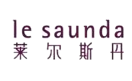 LeSaunda莱尔斯丹