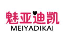 魅亚迪凯MEIYADIKAI