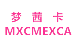 梦茜卡mxcmexca