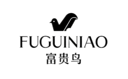 富贵鸟FUGUINIAO