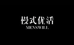 menswill