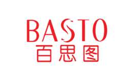 百思图BASTO