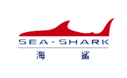 海鲨SEA·SHARK