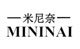 米尼奈MININAI