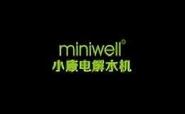 miniwell