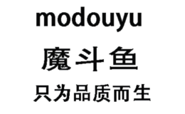 modouyu