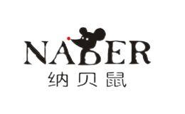 纳贝鼠naber