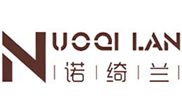 诺绮兰nuoqilan