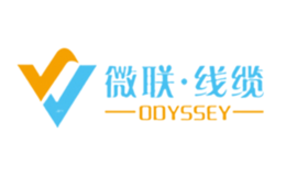 微联ODYSSEY