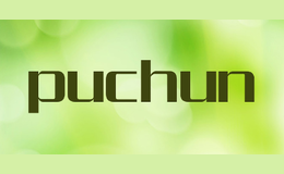 puchun