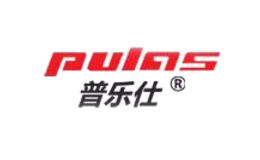 普乐仕PULAS